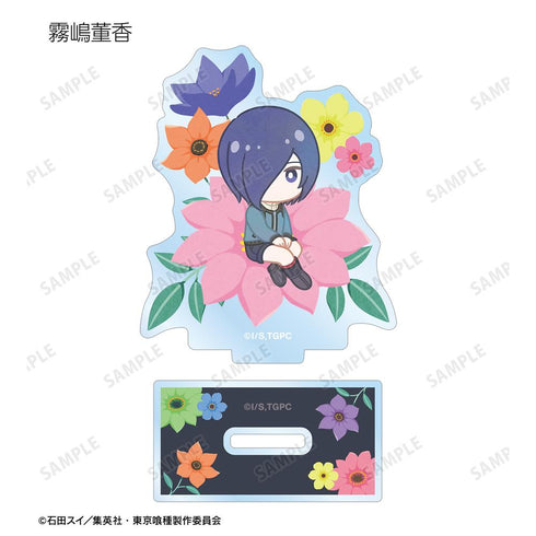 『東京喰種トーキョーグール』トレーディング Botania アクリルスタンド(単位/BOX)